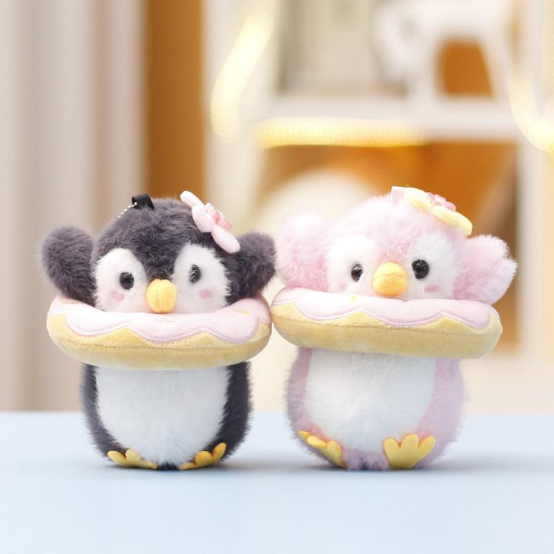 Plush Penguin Toy With Keychain For Kids And Collectors
