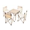 Outdoor Portable Aluminum Alloy Table and Chair Five-Piece Set