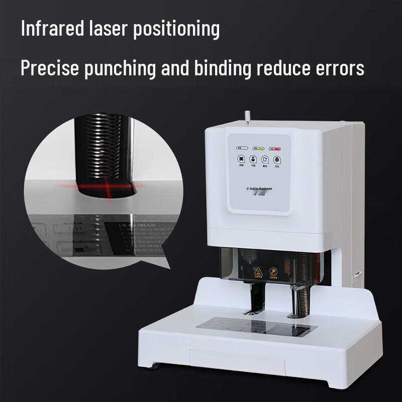 Huijin HJ-50BI Automatic Financial Document Binding Machine CN Plug (adapter Included)