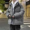 Big Size Cotton Clothing Men and Women Paragraph Winter Thickened Bread Clothing Stand-up Collar Cotton Jacket Loose Thickened Cotton Coat Men