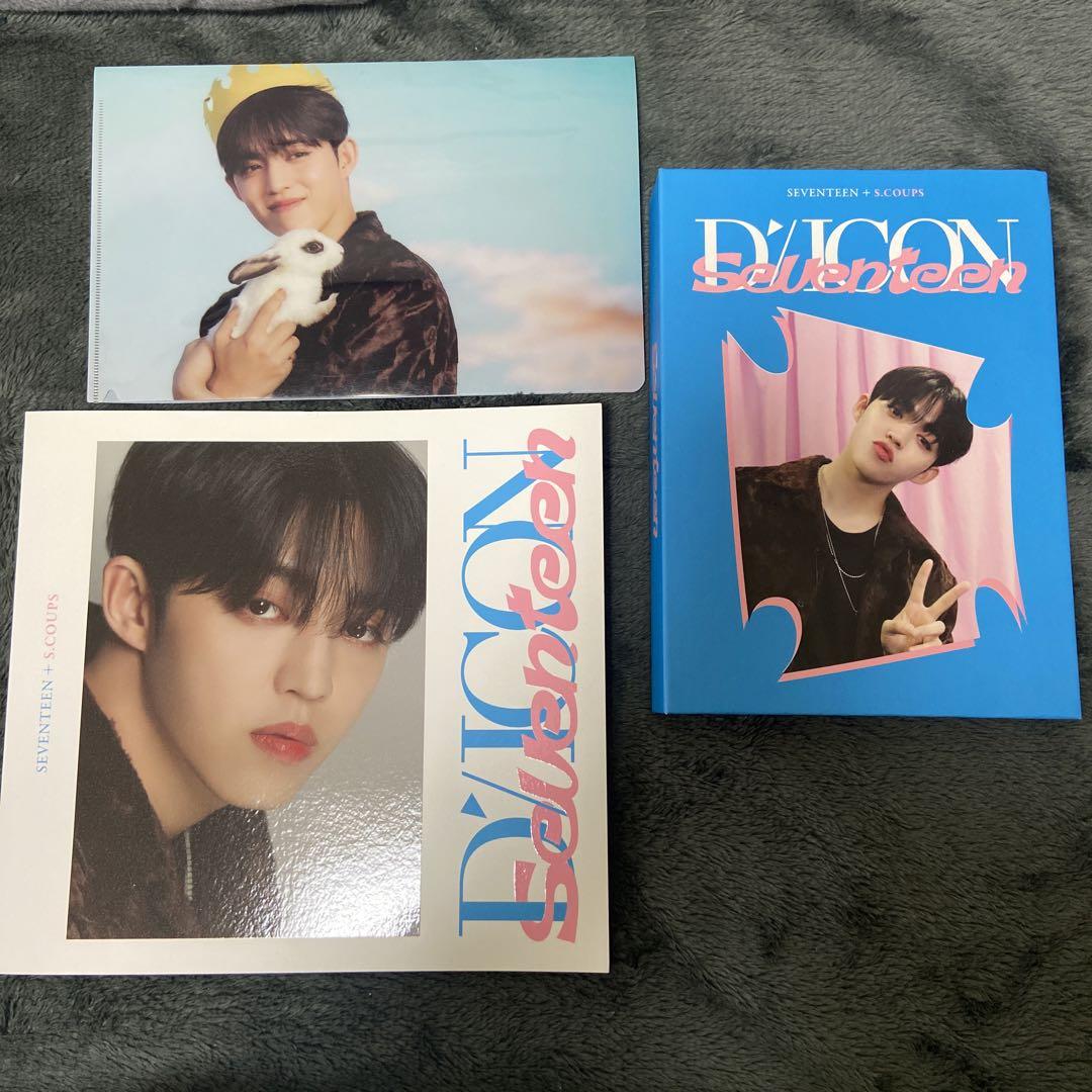 

[USED] SEVENTEEN D ICON S.Coups Photobook 2022
