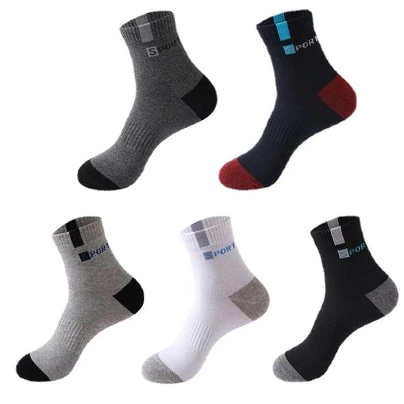 5Pairs Men Cotton Socks Autumn Winter Men Socks Breathable Cotton Sports Socks Breathable Business Socks Size EU39-45