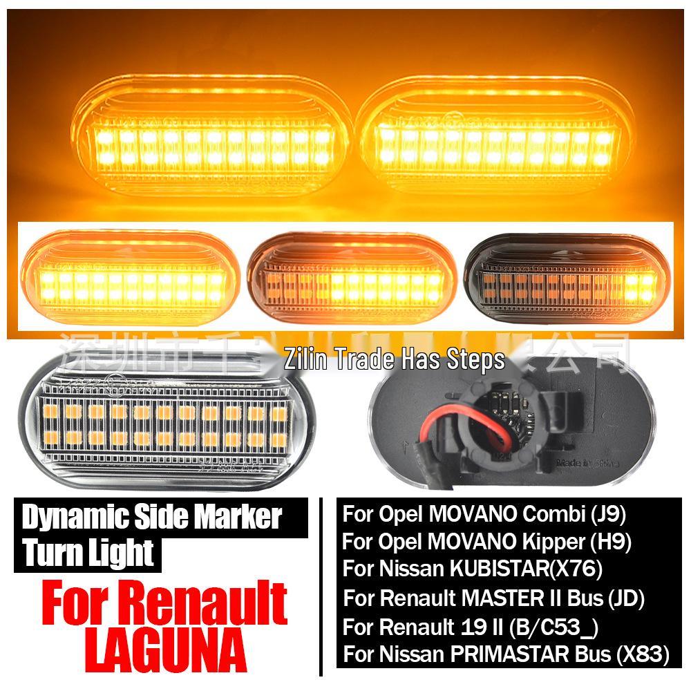 Kompatibler LED-Seitenblinker für Renault, Opel, Nissan, Dacia, Mercedes-Benz, Smart W453 Kotflügelleuchte.