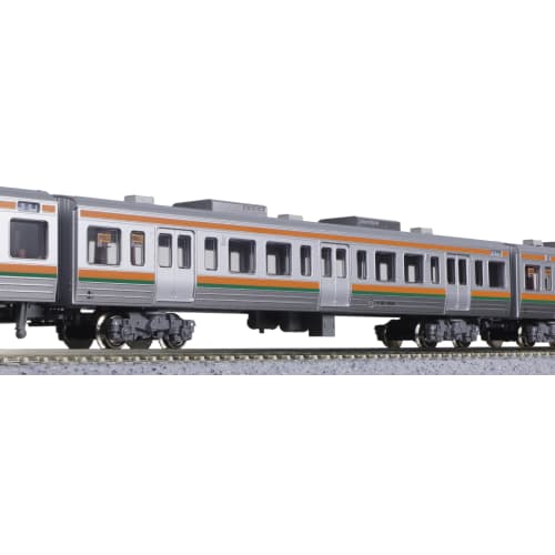 KATO N Gauge 211 Series 5600 Chuo Main Line 4-Car Add-On Set 10-1859 Model Train