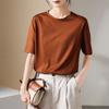 Simple commuting basic T-shirt for women in summer 2025, fashionable, loose, casual, versatile, solid color top