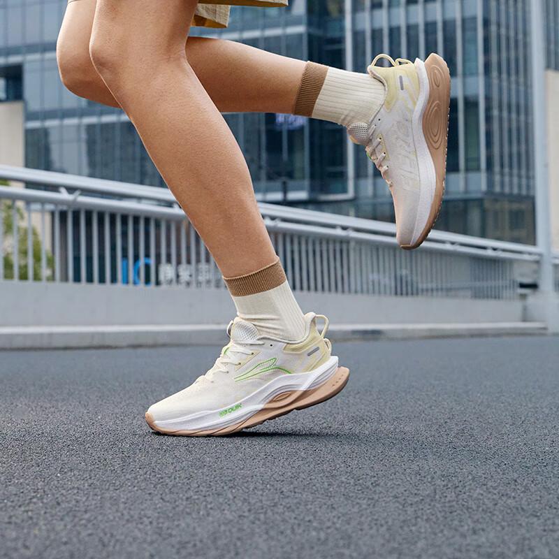 361° Men's Chiyan 5 Running Shoes