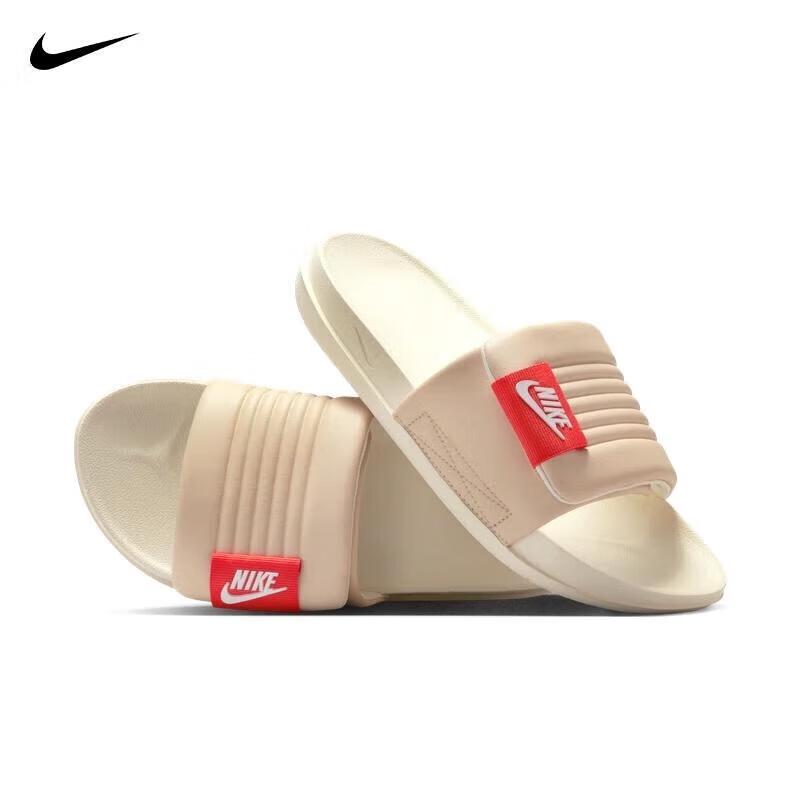 Женские повседневные шлепанцы Nike OFFCOURT 38 beige