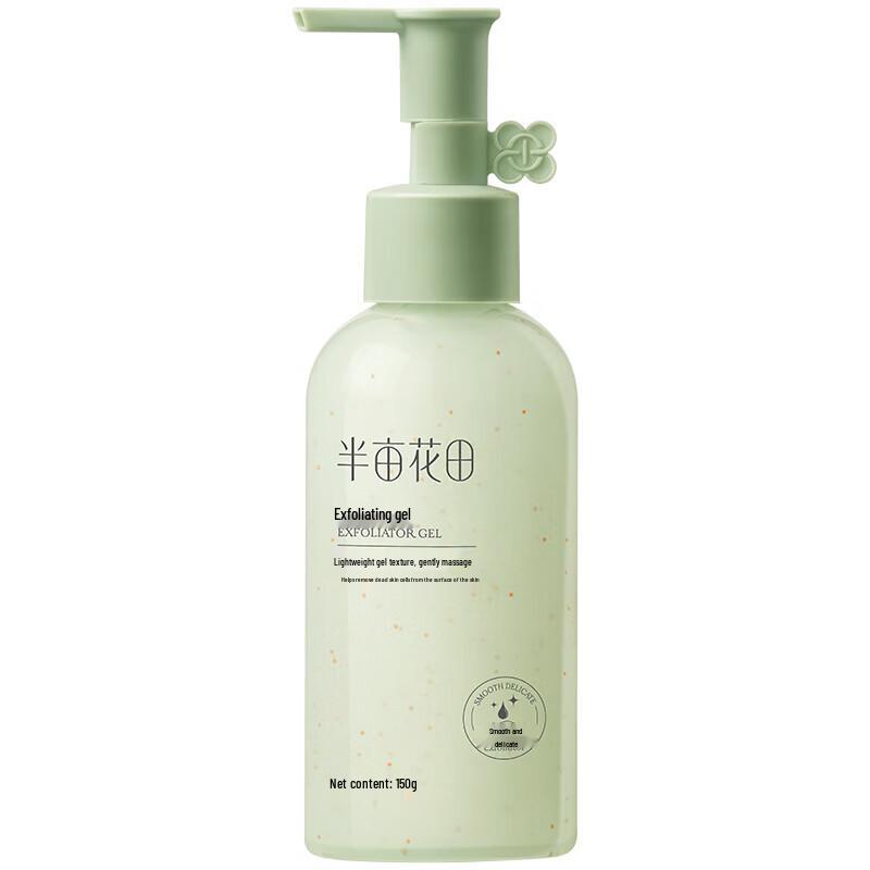 Ban Mu Hua Tian Fruit Acid Exfoliating Gel