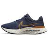 React Infinity Run Flyknit 3 Premium Dark Obsidian DO9582-400