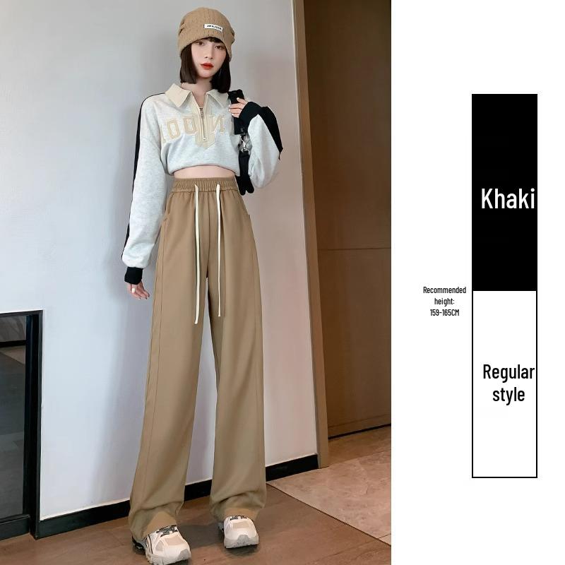 Women's High Waist Wide Leg Gray Sweatpants - Spring/Autumn