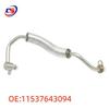 Turbocharger, Oil, and Coolant Hose for BMW G38 (11537643094) - In Stock & Ready to Ship