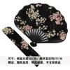 Moganshan Cotton Folding Fan, Cute Cherry Blossom New Chinese-Style Shell Fan, Summer Daily Use Portable Fan