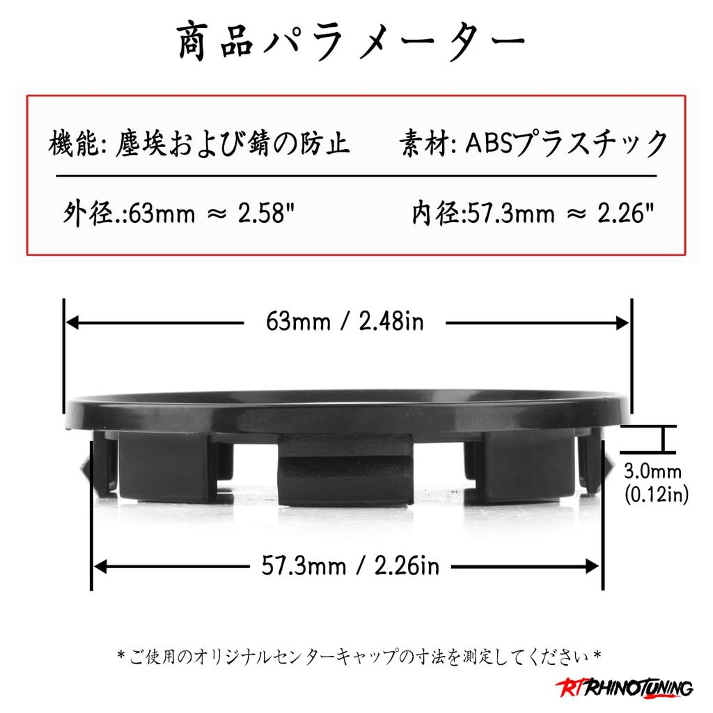 Wheel Center Caps 63mm 57mm 4pcs Black Wheel Cover Center Cover