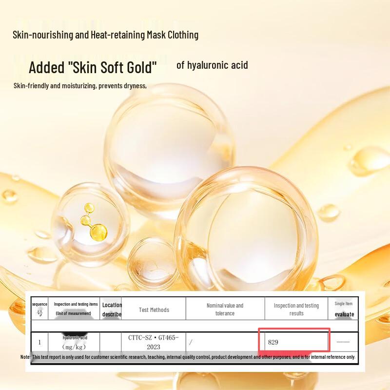 Odefan Women's Hyaluronic Acid Ultra-Thin Thermal Leggings