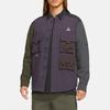 New Nike Dri FIT ADV UV 'Devastation Trail Jacket Spring Men's Black DB1014-070