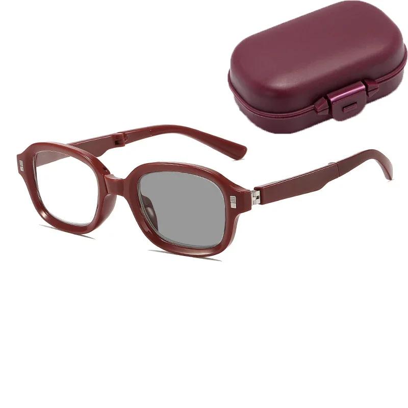 Portable Color Changing Presbyopia Eyewear Outdoor High Definition Photochromic Eyeglasses Vintage Foldable Reading Glasses