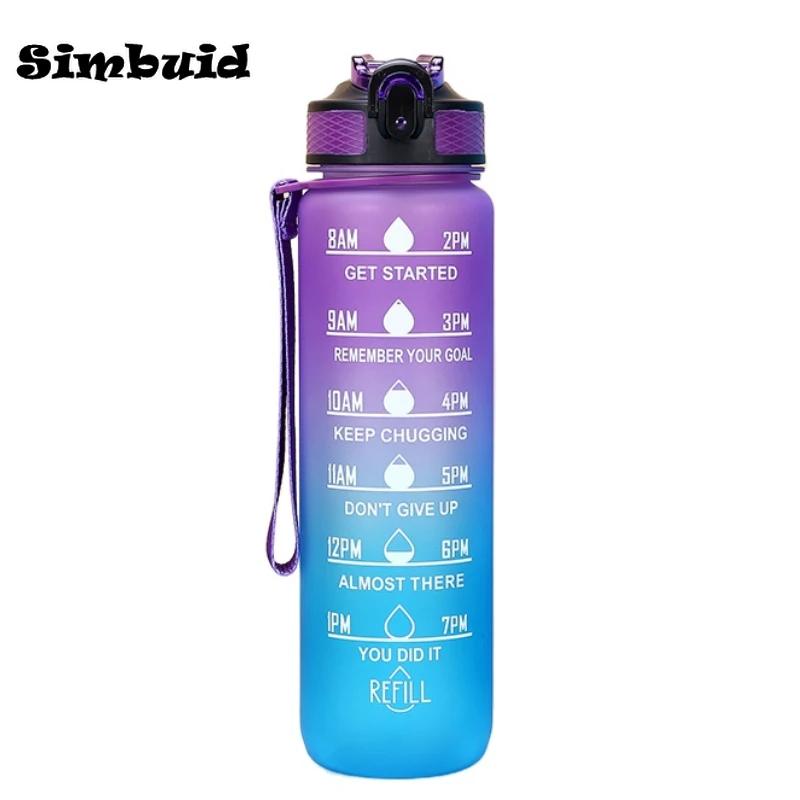 500/600/750/1000ML Sports Water Bottle Leak Proof Colorful Plastic Cup Drinking Outdoor Travel Portable Gym Fitness Jugs