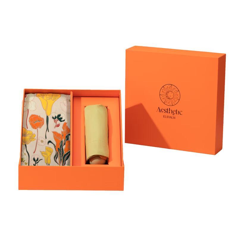 Aisiyalan A-ZH2204 Modern Square Scarf & Umbrella Set