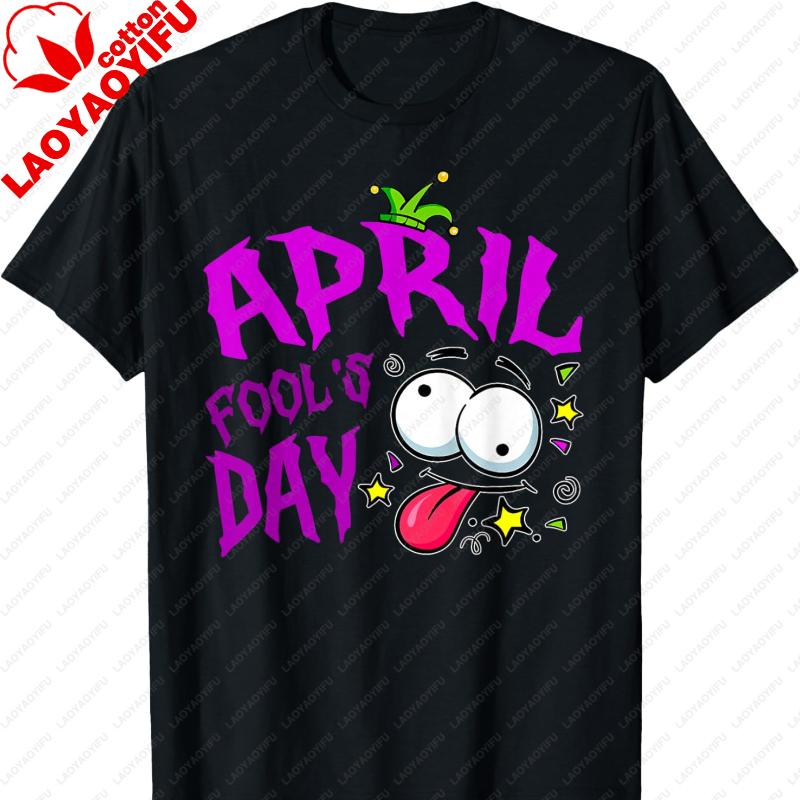Funny April Fools Day 2026 April 1st Fools Day Jokes Pranks TShirt Graphic T Shirts Oversized T Shirt Harajuku Y2k Clothes Top