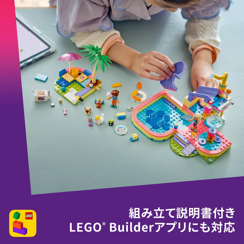 LEGO Friends Water Park Toy - Birthday Present, Building Blocks, Educational Toy for Girls and Boys, Ages 6, 7, 8, 9, Decorative Toy, Pretend Play, Ro
