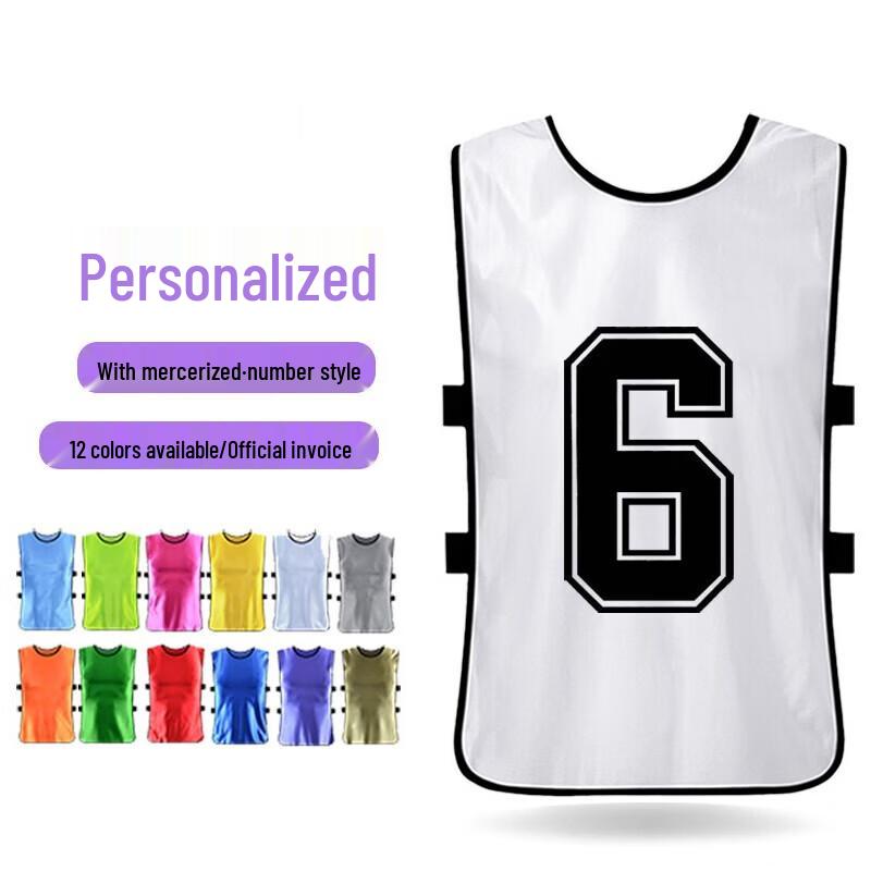 Football Training Scrimmage Vests