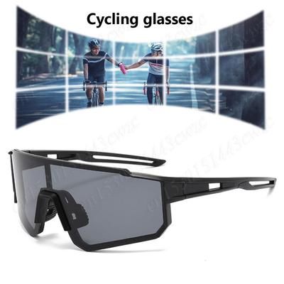Cyklistické oblečení – Cyklistické brýle