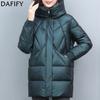 Women's Fashion Casual Fall Winter Solid Color Print Long Sleeve Jackets & Coats Down Coats