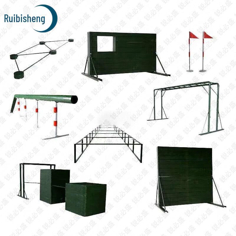 Ruibisheng Outdoor & Military Training Equipment