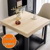 Yu Shui Yao Waterproof Oil-Proof Table Cover