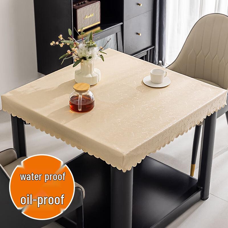 Yu Shui Yao Waterproof Oil-Proof Table Cover