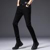 JYL Spring and autumn jeans men's elastic fashion universal tights pure black.