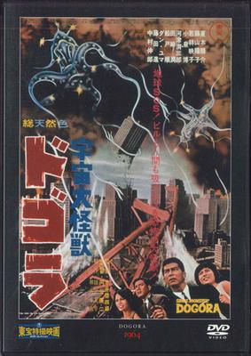 Audio - video – Filmy