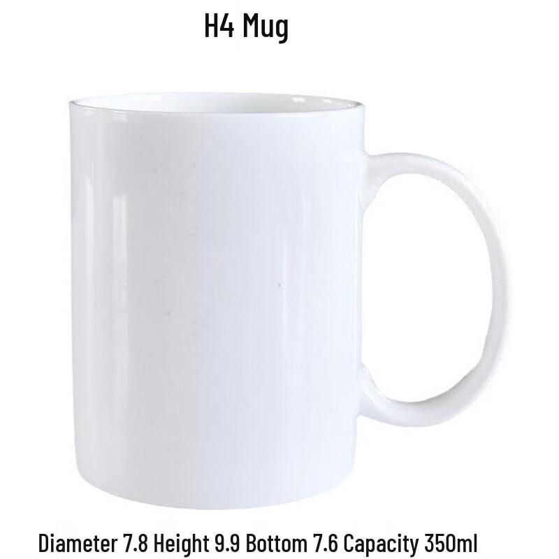 Bone China Coffee Mug Set