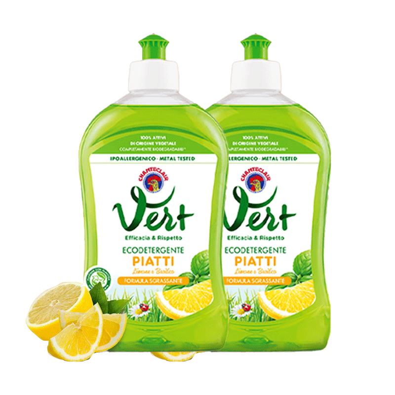 Chante Clair Lemon Concentrated Dish Soap (2x500ml)