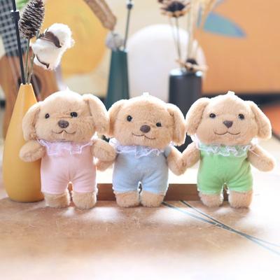 Cute Cute Puppy Pendant Plush Toy Doll Cartoon Bag Hanging Key Chain Doll