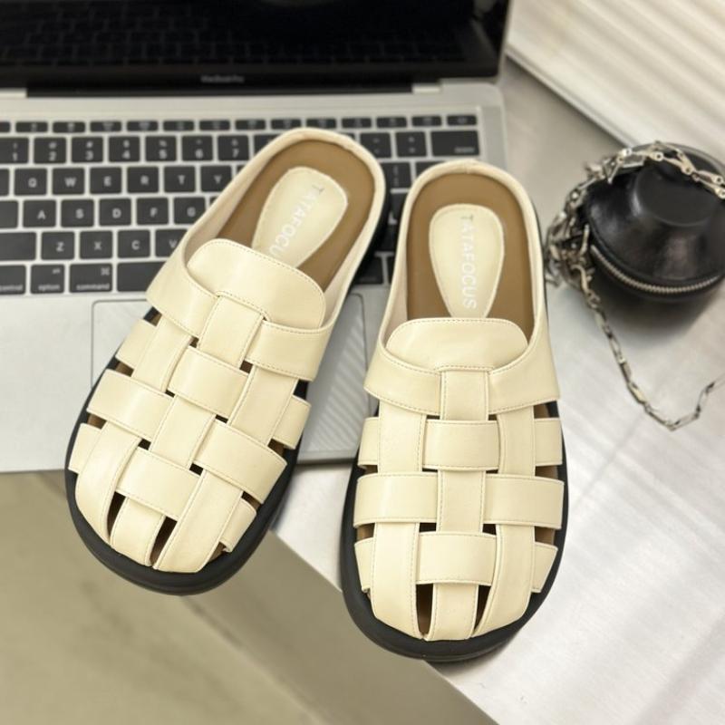 Woven Peep-Toe Slippers for Women, Thick Sole, Heelless, Perfect for Summer and Spring, Trendy Closed-Toe Half Slippers