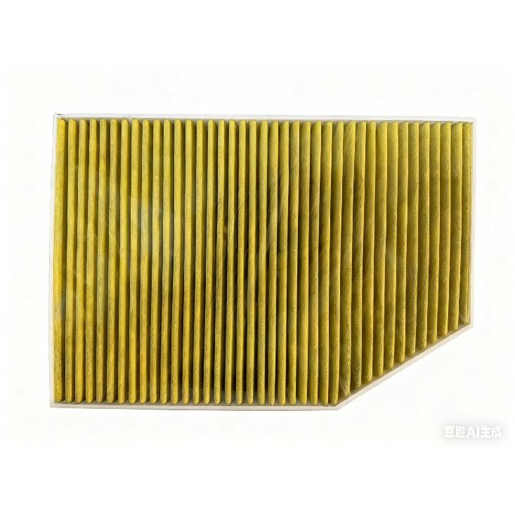 WESTGUARD Cabin Filter MK8050 For BMW Series 3 G20 G21 G80 4 G22 G23 G82 X3 G01 F97 X4 Z4 64119382886 64119382885