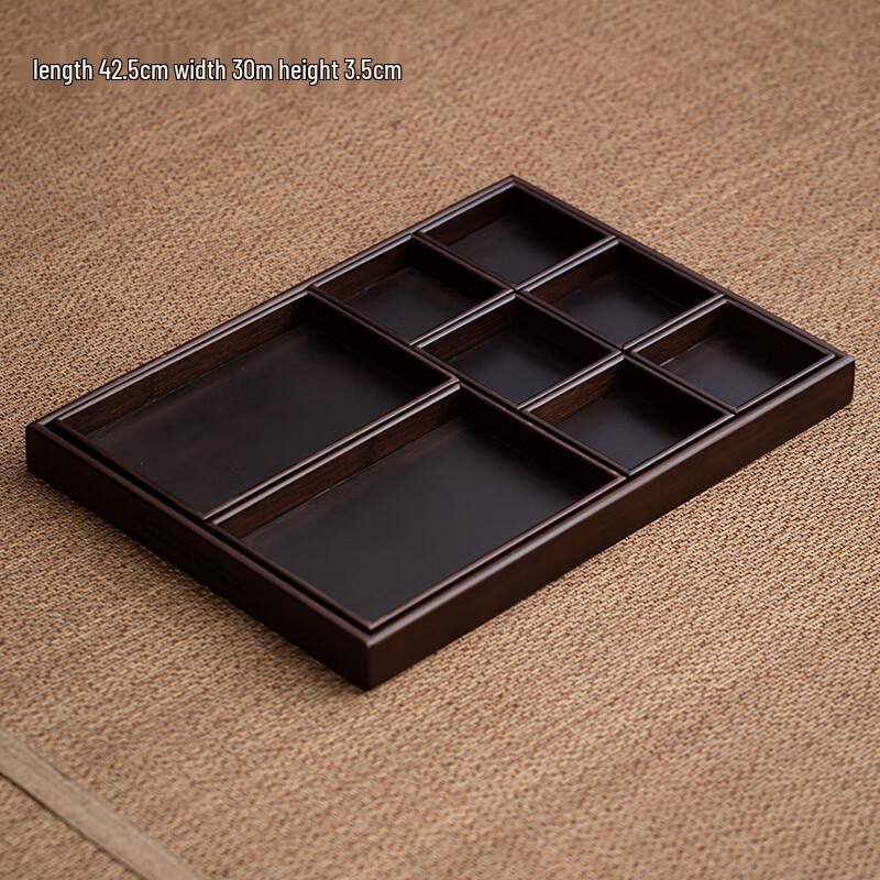 Naijiang Wooden Japanese Style Tea Tray