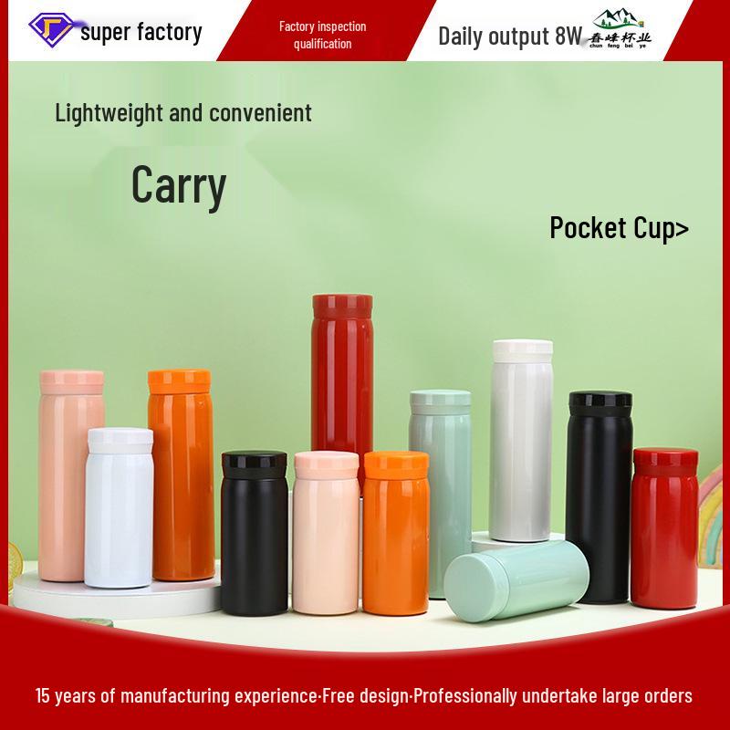 

Double-layer 304 Stainless Steel Vacuum Insulated Mini Water Bottle - Portable Student Gift 200ml