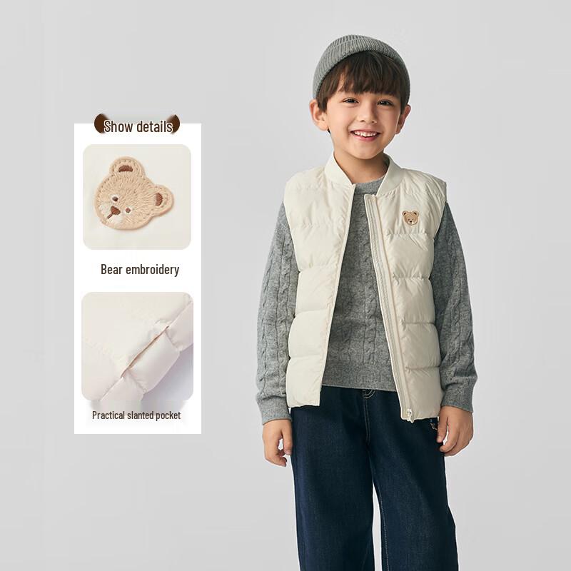 PawinPaw Unisex Cartoon Bear Down Vest