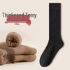 Women's Anti-Drop Warm Black Cotton Long Calf Socks - Autumn/Winter JK Style