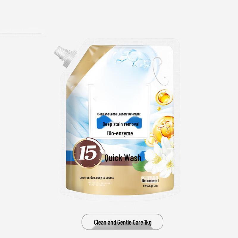 Yueli Gongpin Laundry Detergent