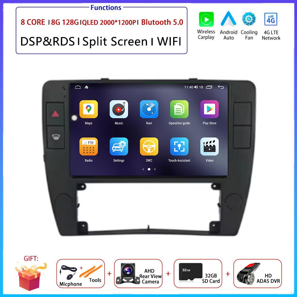 4G Android OS Carplay Auto For Volkswagen Passat B5 2000 - 2005 Car Radio Navigation GPS Multimedia Video Player AMI QLED Screen