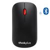 Lenovo ThinkPlus Portable Bluetooth Mouse
