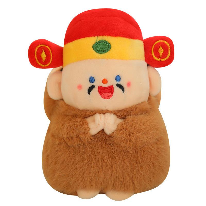 Of God Capybara Wealth Pendant Transforms Into A Stuffed Toy Mascot Backpack