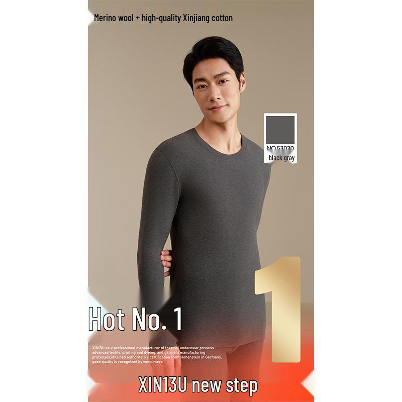 New Step Men's Thermal Underwear Set – Slim Fit Long Sleeve for Autumn/Winter