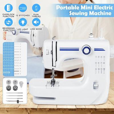 12 Stitches Mini Electric Sewing Double Needle Machine 110-220V Adjustable Desktop Household LED Light Foot Pedal Home Learners Beginners