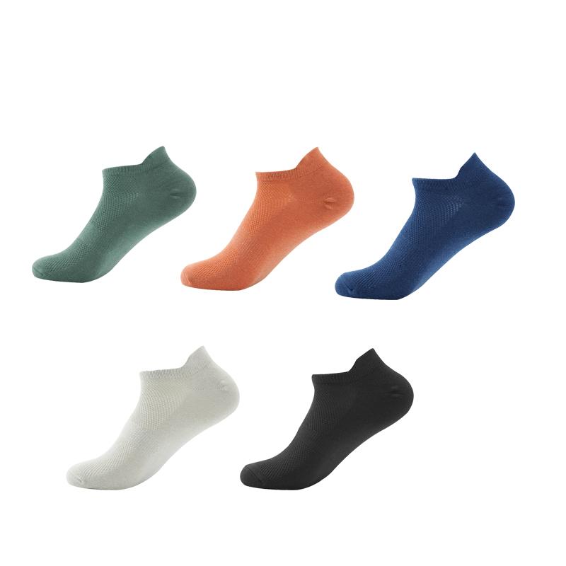 5 Pairs Men's Mesh Non-Slip Cotton Short Sock Male Breathable Spring Summer Autumn Ankle Socks