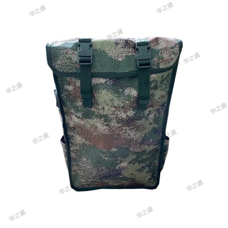 Huazhisheng Large Capacity Camouflage Tactical Backpack