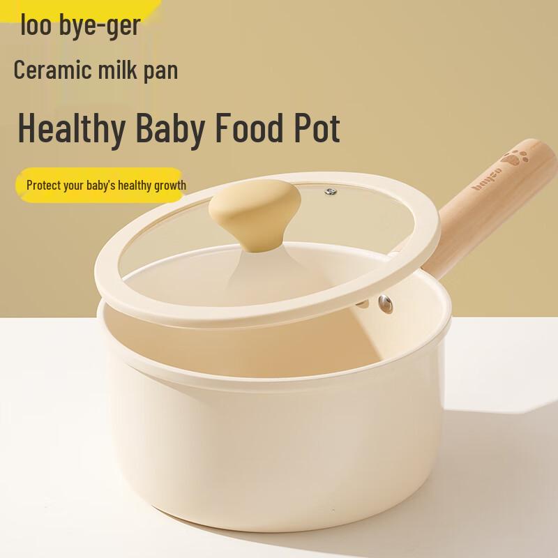 Bayco 304 Stainless Steel Baby Food Milk Pot